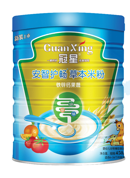 冠星鈣鐵鋅果蔬益生菌450克聽(tīng)裝