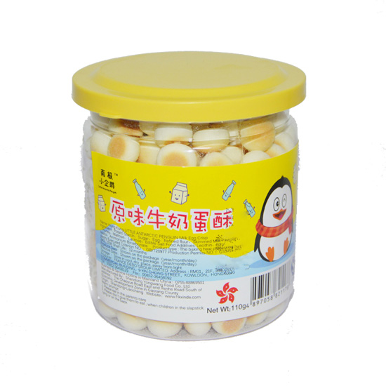 南極小企鵝原味牛奶蛋酥