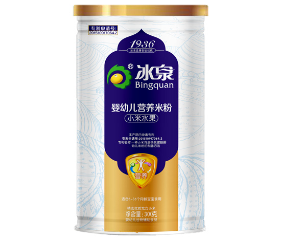 冰泉小米水果營養(yǎng)米粉聽裝