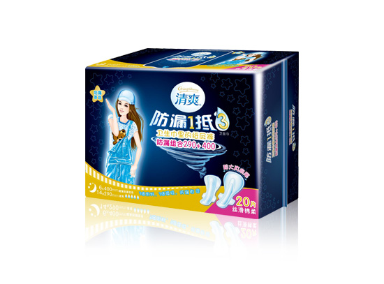 清爽U氧系列——防漏1抵3纖巧20片組合絲滑柔棉衛(wèi)生巾