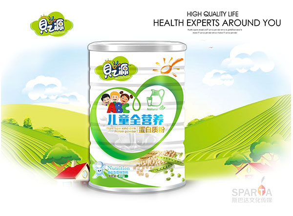 貝之源兒童全營養(yǎng)蛋白質(zhì)粉450g