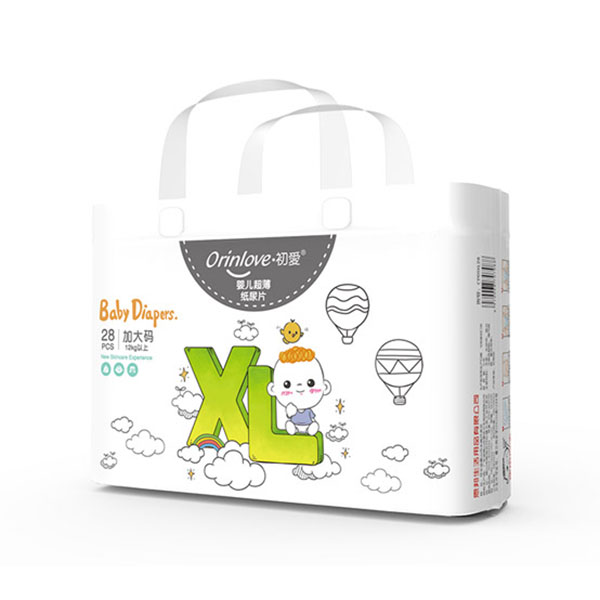 (i)냺ƬXL28Ƭ