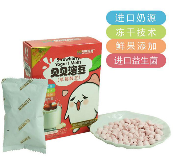 �W���@�������ܶ�ˮ�����̲�ݮζ