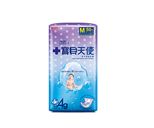 寶貝天使奈米銀紙尿褲M碼50片
