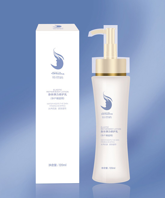絲蓓納塑形修護乳(孕產(chǎn)期適用)