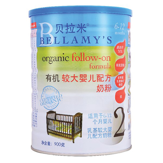 貝拉米有機(jī)較大嬰兒配方奶粉