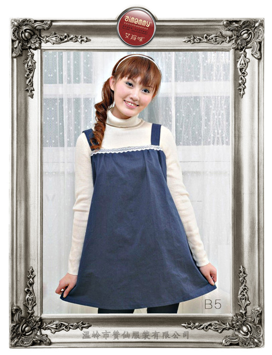 艾瑪咪金屬纖維防輻射服B5