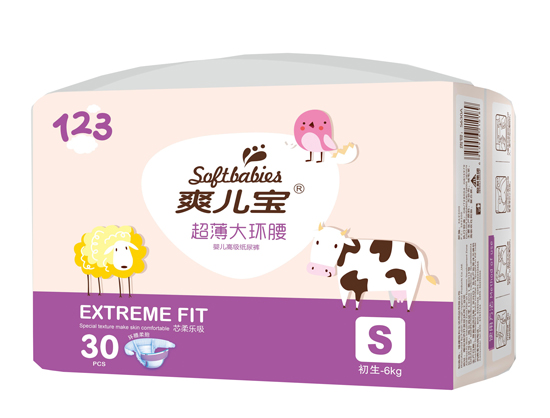 爽兒寶超薄大環(huán)腰紙尿褲小號(hào)