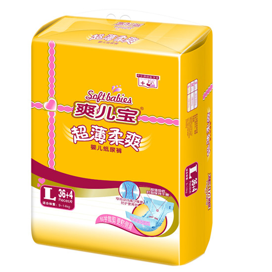 爽兒寶超薄柔爽嬰兒紙尿褲L36+4