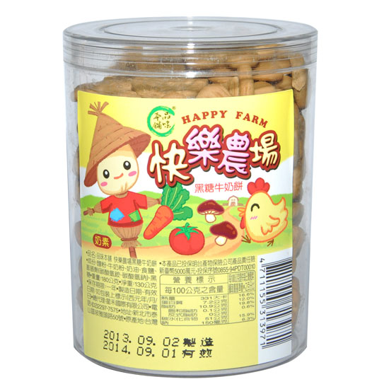 品味本鋪快樂農(nóng)場赤砂糖牛奶餅