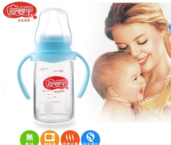 愛(ài)嬰寶嬰兒專用晶鉆玻璃奶瓶120ml