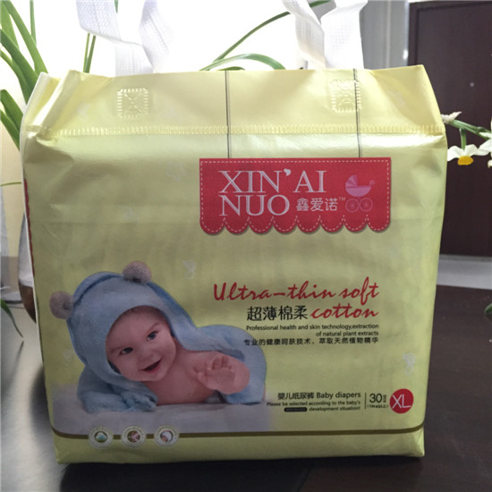 �ΐ��Z�����d�Ἀ��ѝXL