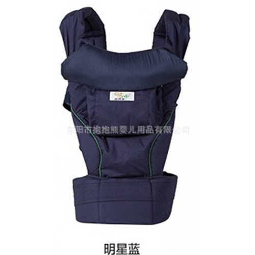 背背親鑲鉆雙肩嬰兒腰凳明星藍