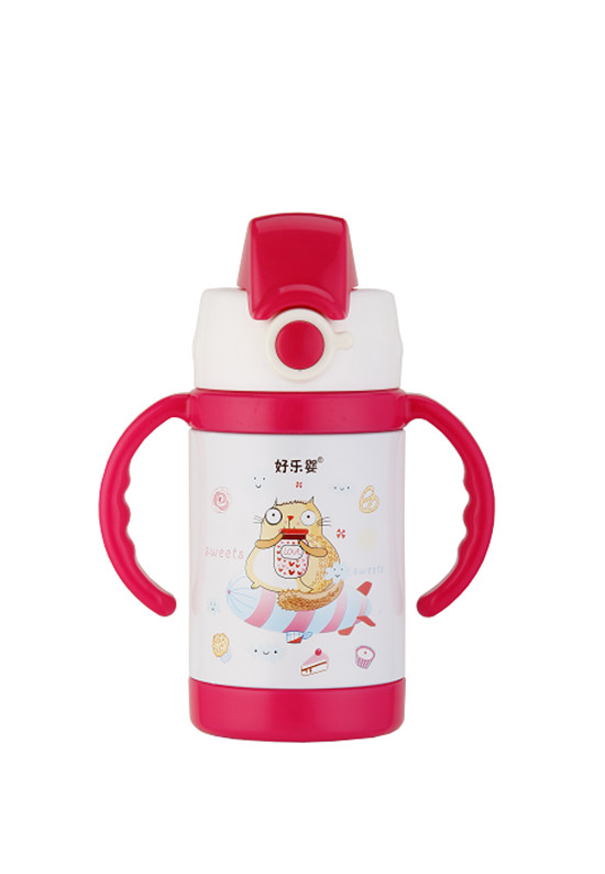 好樂嬰水杯雙柄小容量紅色