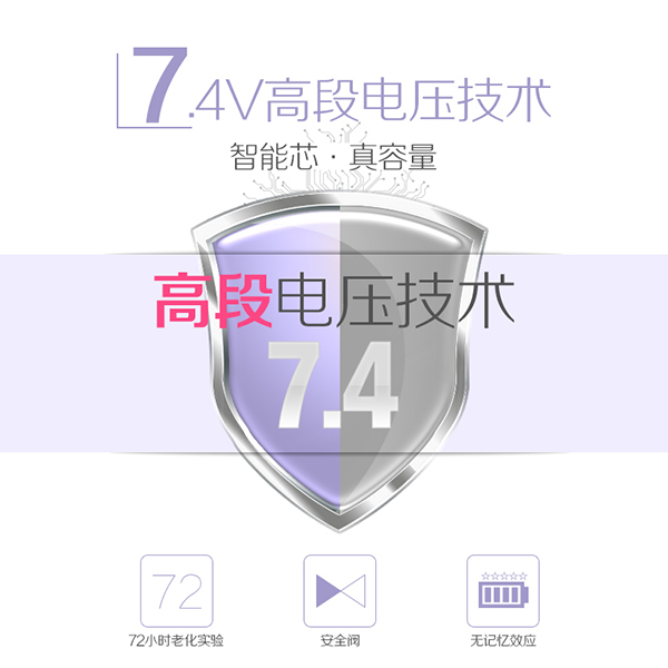 靜音自動擠奶器吸乳器 大 副本