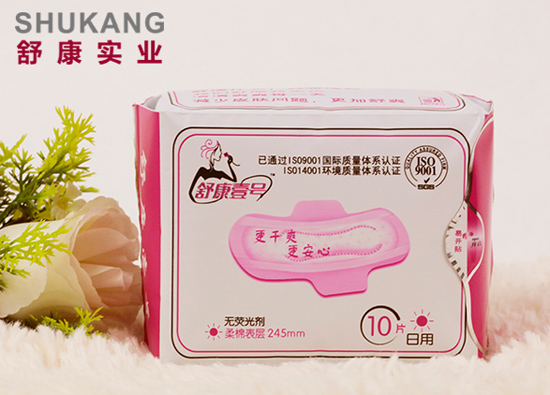 舒康壹號負(fù)離子衛(wèi)生巾日用10片裝