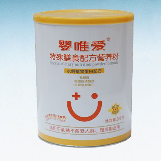 嬰唯愛特殊膳食配方營(yíng)養(yǎng)粉