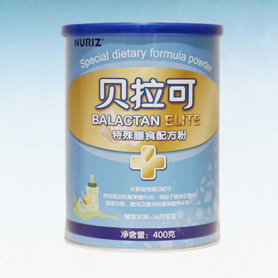 貝拉可特殊膳食配方營養(yǎng)粉