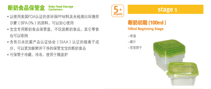 UPIS����ʳƷ���ܺг���