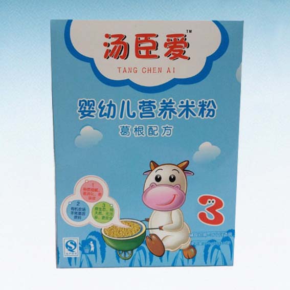 (i)׃I(yng)B(yng)׷ۣ䷽