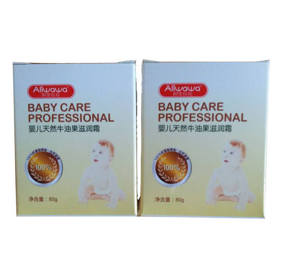阿里娃娃嬰兒天然牛油果滋潤霜