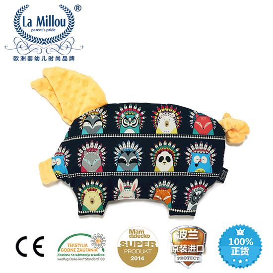 拉米洛印第安拉米洛小豬枕清恬芒果黃