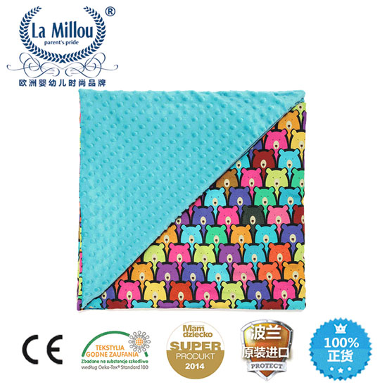 拉米洛巧柔豆豆毯小熊軟糖標(biāo)準(zhǔn)款藍(lán)綠調(diào)色盤