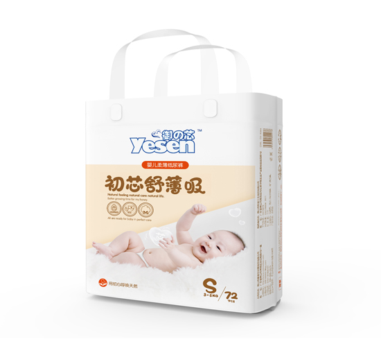 御の芯嬰兒柔薄紙尿褲S碼72片