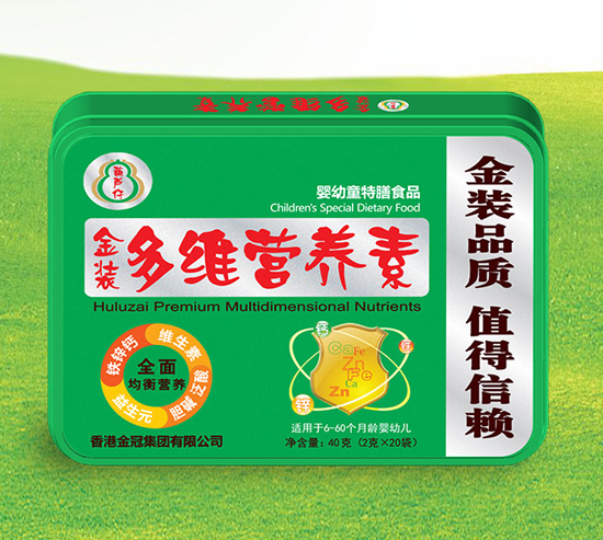 葫蘆仔金裝多維營(yíng)養(yǎng)素