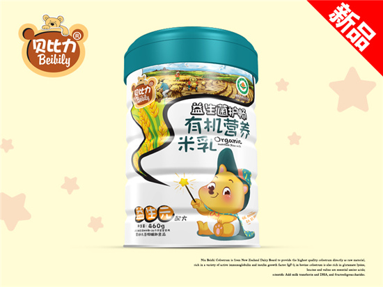 ؐԪЙC(j)I(yng)B(yng) b