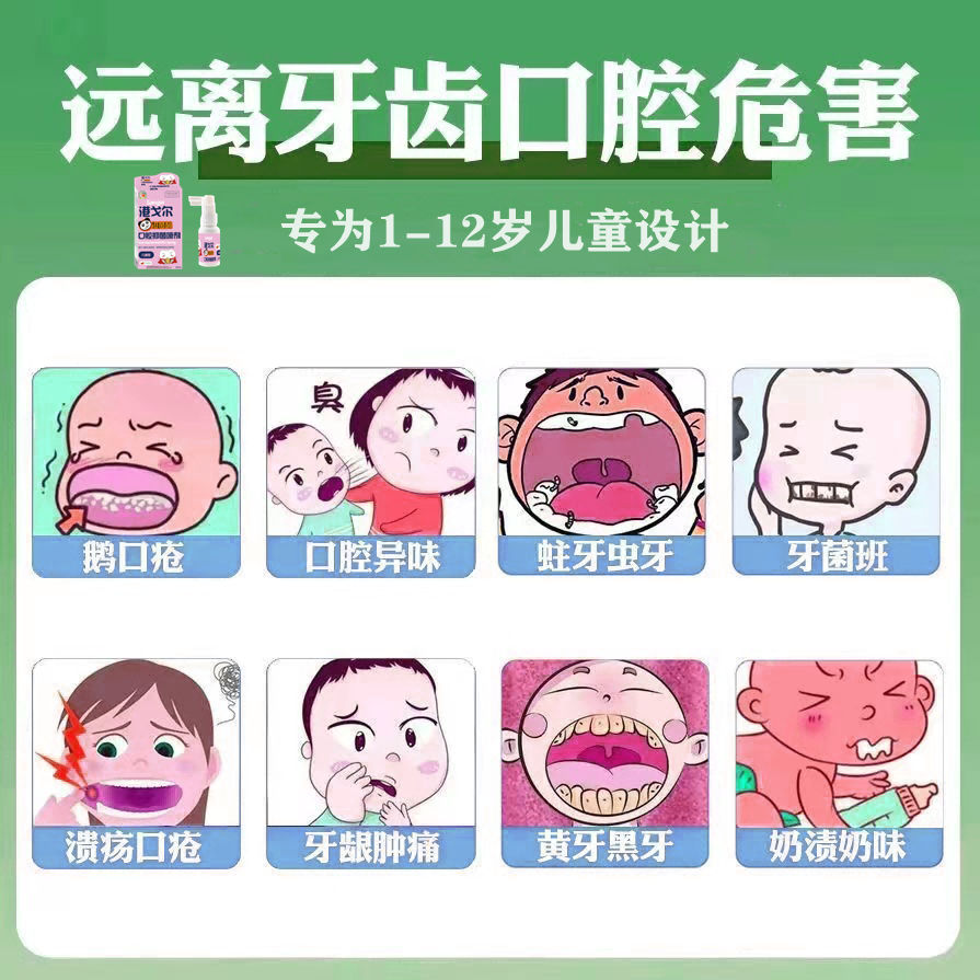 ce6a60f0c0f882437e30dbcba498233(1).png ce6a60f0c0f882437e30dbcba498233(1).png