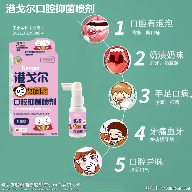 ef53f5570ede2880e6762b4e042e154(1).png ef53f5570ede2880e6762b4e042e154(1).png