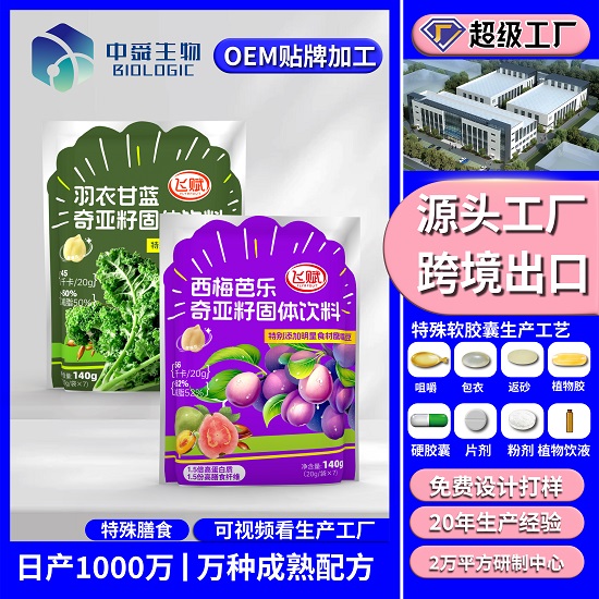 ~(y)3 [ѻ֏(f)]_ 1  24.jpg