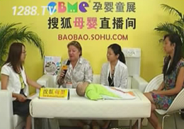 CBMEЋͯչeLՄWHL purflo