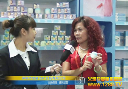 Ќ띍yƷ޹˾չF(xin)