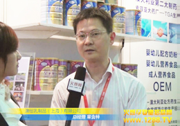 ʼҰļ~¿ڏVݾչϽܻ𱬾W(wng)L