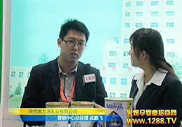 Դ̷2012V݋ͯչܚgӭ