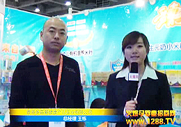 ΐoP(gun) 2012Vչ