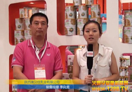 ؐI(y)޹˾2012CBMEŹ