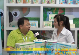 n˾2012CBMEչʾ(d)Ʒƃ(yu)(sh)