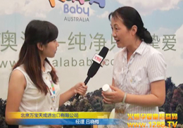 f(wn)M(jn)޹˾ϺCBMEͯչչܻ𱬾W(wng)(zhun)L