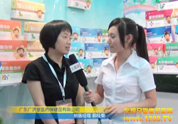 Vù˾2012ϺCBMEЋͯչ