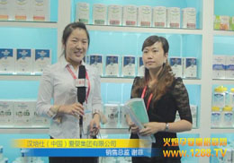 hƷƽ𱬾WҕlLȫհׅ^(q)