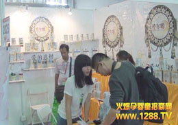 (i)(i)ɴƷ(lin)ֵ2013Vݾչ