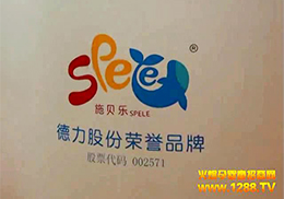 յ˾17þչϽܻ𱬾W(wng)L