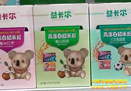 濨׃IB(yng)Ʒ ܅չ̵ϲ