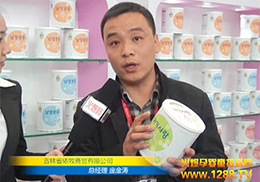 ˾2013չܻ𱬾W(wng)L