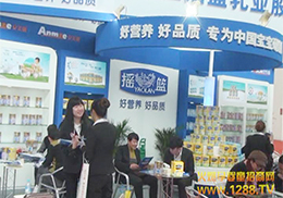 2014չ𱬾W(wng)׷ۙu@I(y)