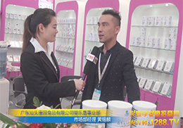 @ʳƷЈ2014չc𱬾Wչ_Մ