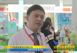 𱬾W(wng)(du)ǋͯƷչ(hu)ȫ̈(bo)